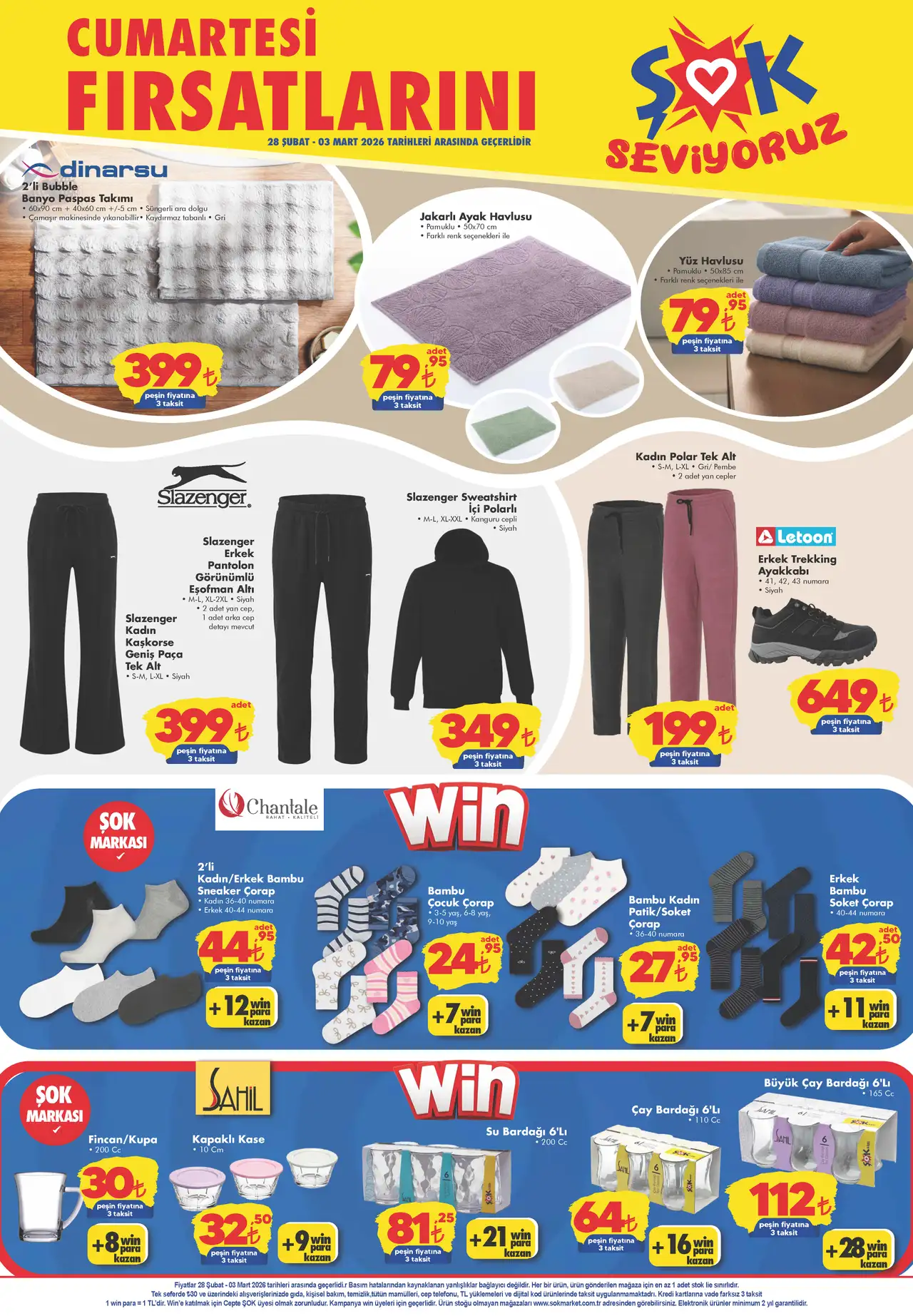 Şok 28 Şubat 2026 Aktüel Ürünler Kataloğu Sayfa 1