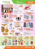 Hakmar Express 26 Mart 2026 Aktüel Ürünler